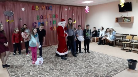 Проект "Діти-дітям"