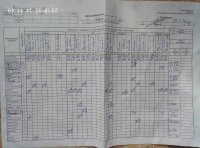 14.12.2018 п'ятниця