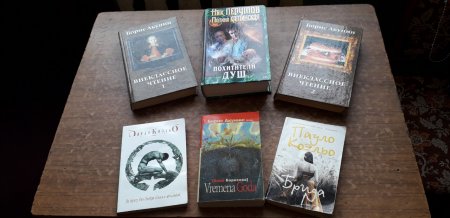 Поповнення літератури в бібліотеку