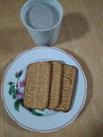 16.01.2019 Середа