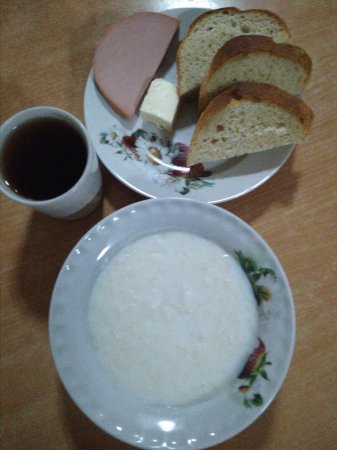 16.01.2019 Середа