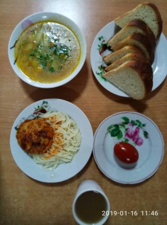 16.01.2019 Середа