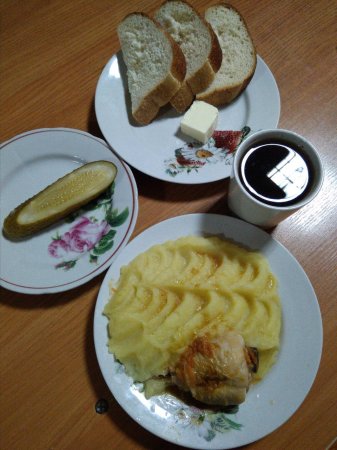 16.01.2019 Середа