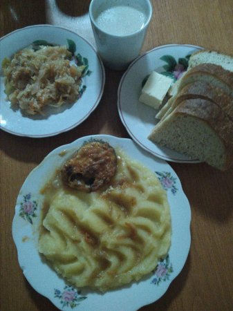 17.01.2019 Четвер