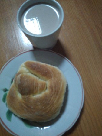 17.01.2019 Четвер