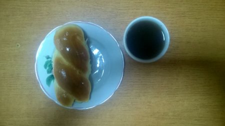 19.01.2019 субота