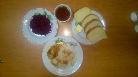 20.01.2019 Неділя