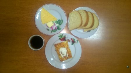 20.01.2019 Неділя