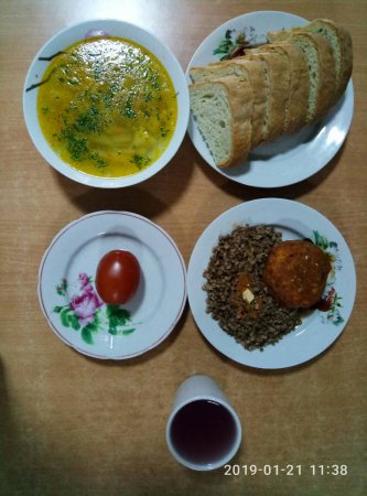 21.01.2019 Понеділок