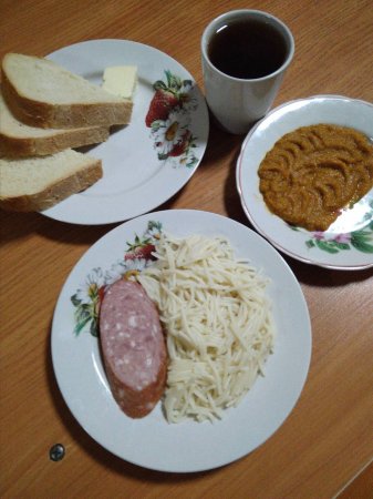 21.01.2019 Понеділок