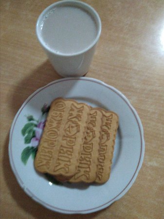 22.01.2019 вівторок