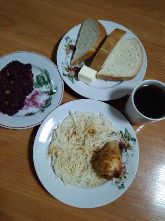 23.01.2019 середа