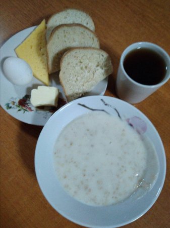 23.01.2019 середа