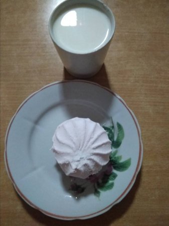 24.01.2019 четвер