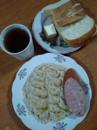 24.01.2019 четвер