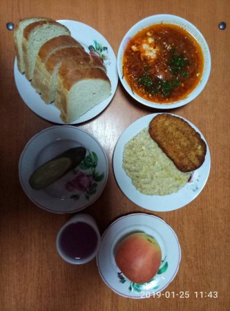 25.01.2019 п'ятниця