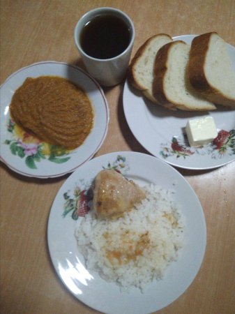 25.01.2019 п'ятниця