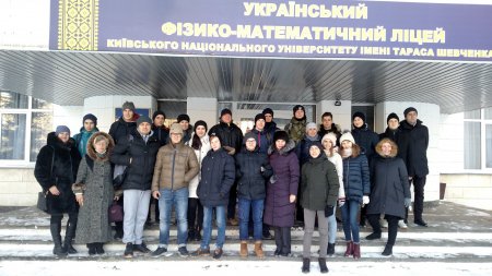 Вітаємо переможців фінального етапу інтернет-олімпіади з ІТ