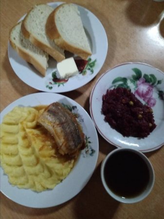 28.01.2019 понеділок