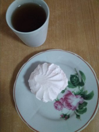 29.01.2019 вівторок