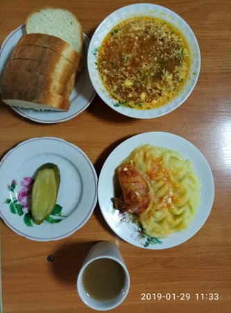 29.01.2019 вівторок