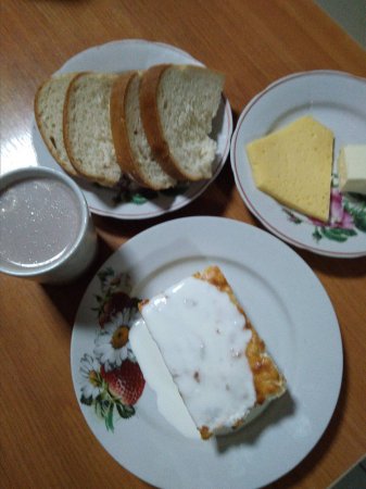 29.01.2019 вівторок