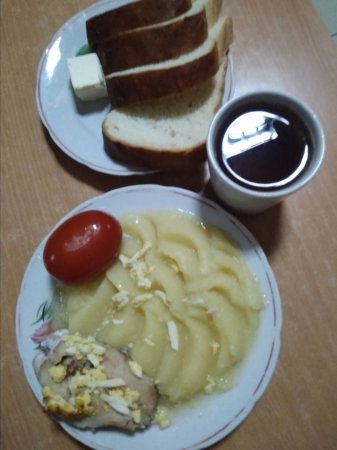 31.01.2019 четвер