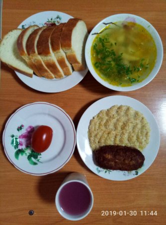 30.01.2019 середа