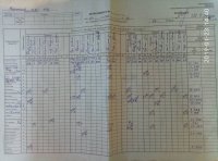 23.01.2019 середа