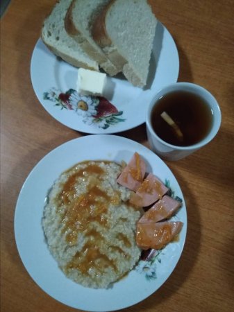 01.02.2019 п'ятниця