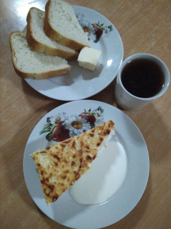 01.02.2019 п'ятниця