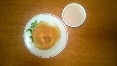 02.02.2019 субота