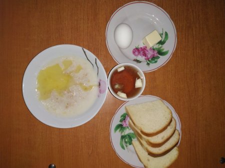 02.02.2019 субота