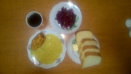 02.02.2019 субота