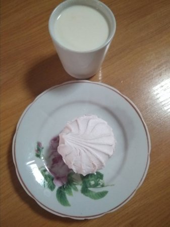 04.02.2019 понеділок