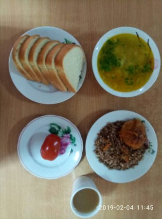 04.02.2019 понеділок