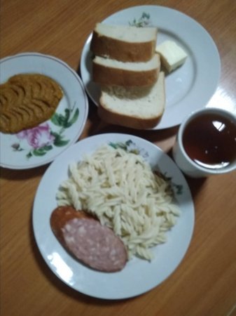 04.02.2019 понеділок