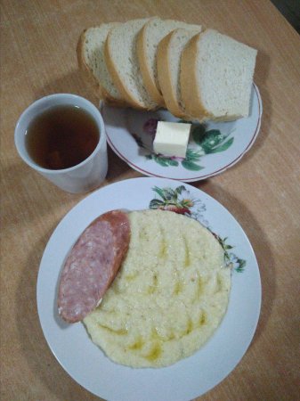 05.02.2019 вівторок