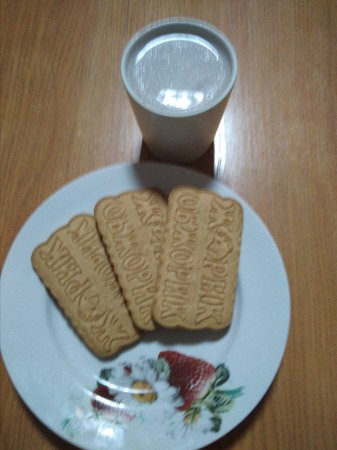 05.02.2019 вівторок