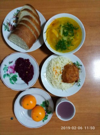 06.02.2019 середа