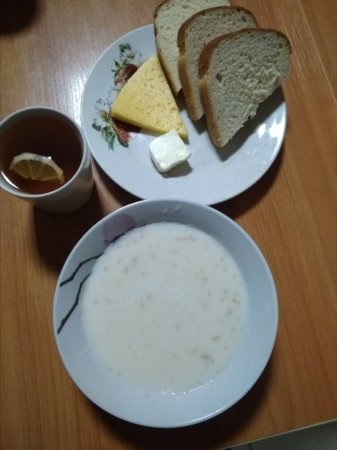 06.02.2019 середа