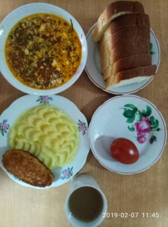 07.02.2019 четвер