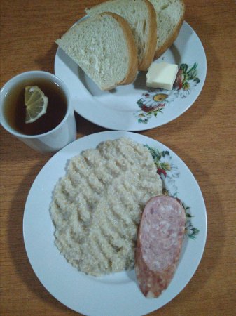 08.02.2019 п'ятниця