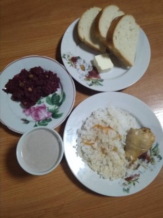 08.02.2019 п'ятниця