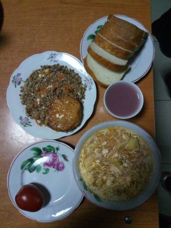 09.02.2019 субота