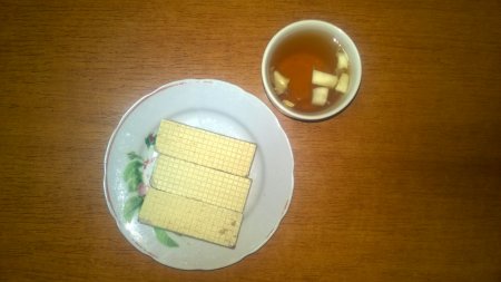 09.02.2019 субота