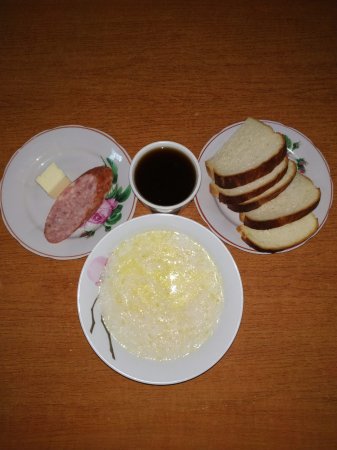 09.02.2019 субота