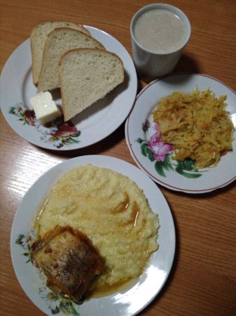 11.02.2019 понеділок