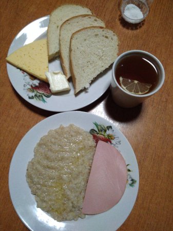 11.02.2019 понеділок