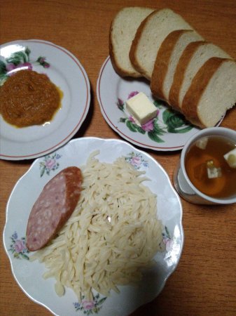 12.02.2019 вівторок